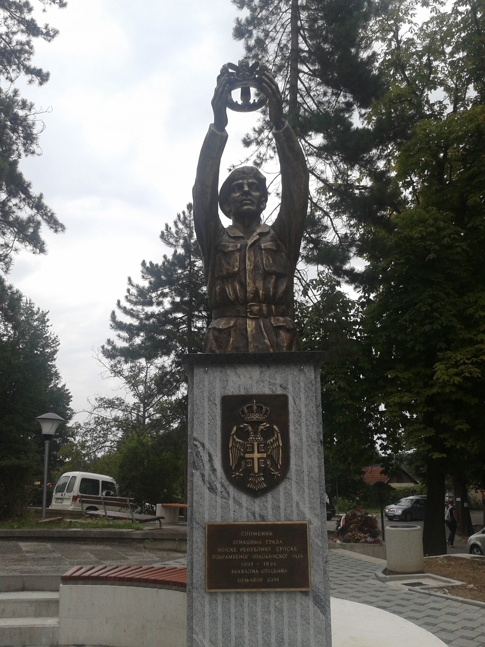 skulpture, skulptura